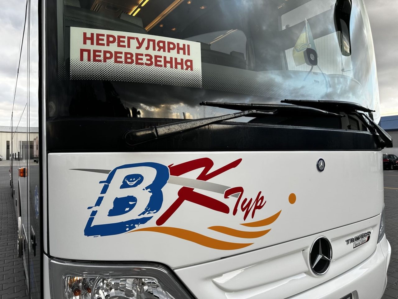 vk-tour-bus- (28)